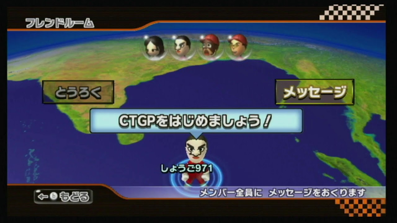 【マリオカートwii】世界野良 2026/2/25