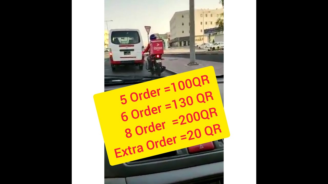 How to Delivery Snoonu Rider কিভাবে স্নুনু ডেলিভারি দেওয়া হয়। Doha Qatar