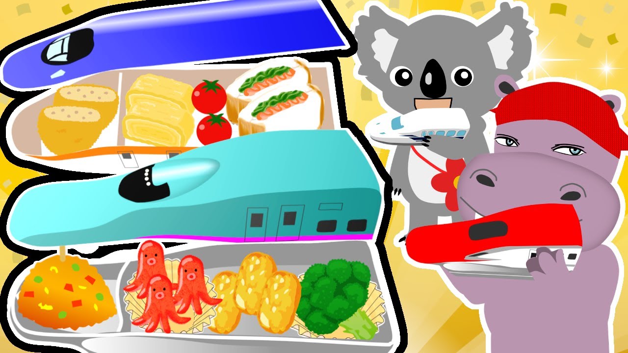 新幹線のお弁当屋さんごっこ☆電車と味のことばを覚えよう【ジュース屋さんごっこ♪替え歌】