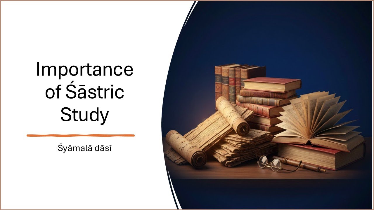 Importance of Śāstric Study - Jan 26th, 2026
