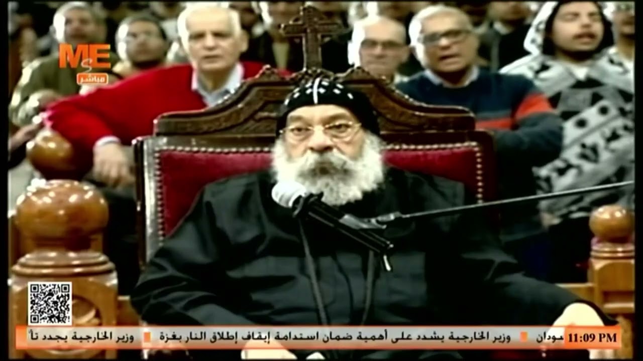 التسبحة الكيهكية من الكنيسة المرقسية الكبري بالأزبكية، يرأس الصلاة نيافة الأنبا رافائيل. (ج1)