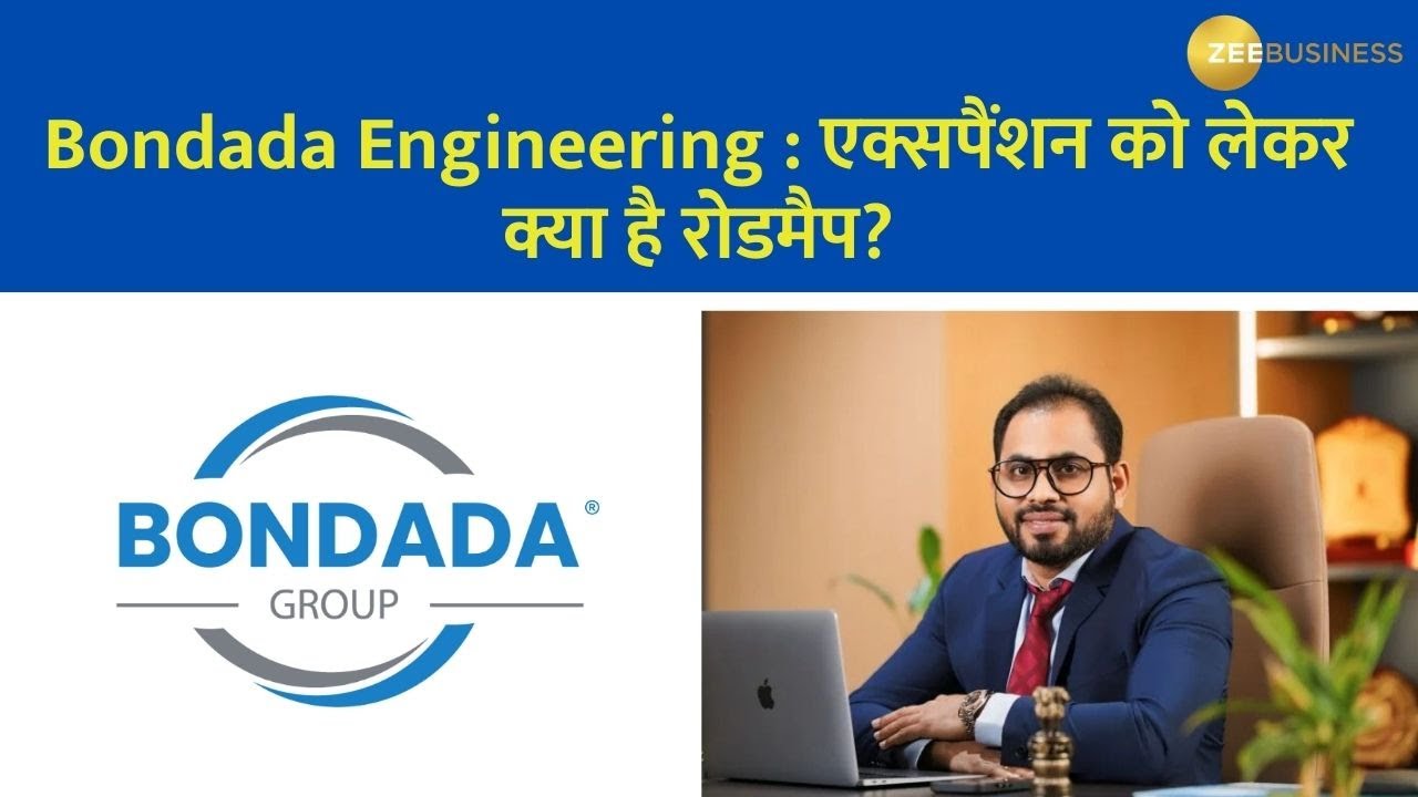 Bondada Engineering's Growth Outlook & Earnings Review | Exclusive with CMD Dr. Raghavendra Rao