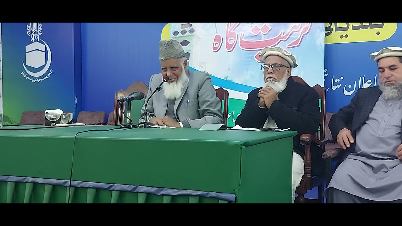 Hafiz Muhammad Idrees Sahib is speaking at Mansoura, Lahore.