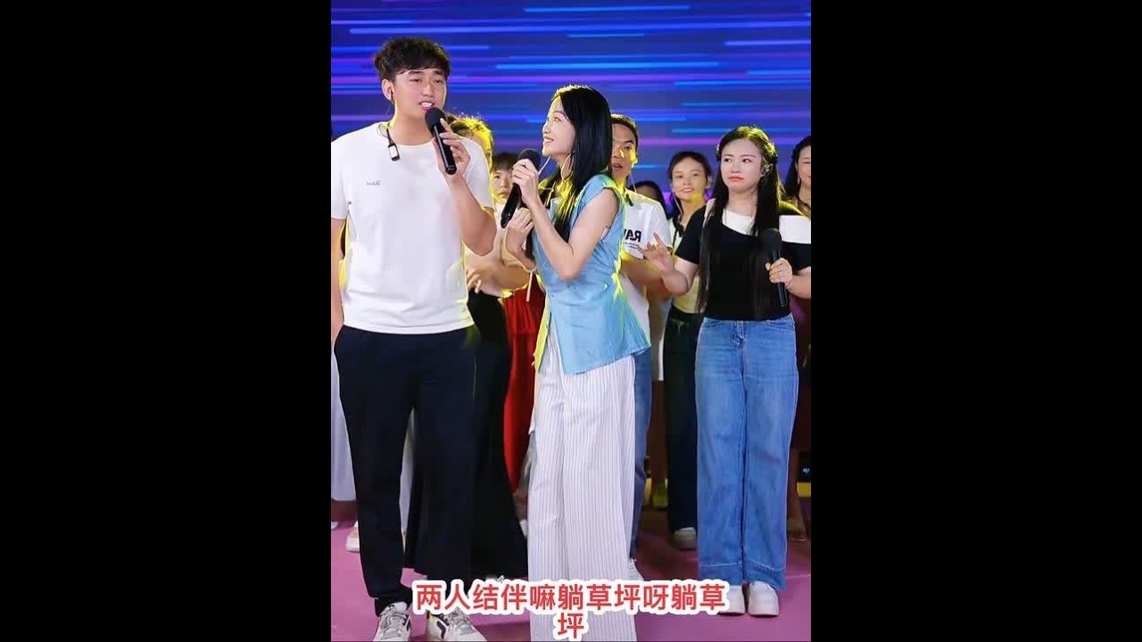 #记录精彩瞬间 #山三妹团队 #分享快乐 #鱼峰山阿龙