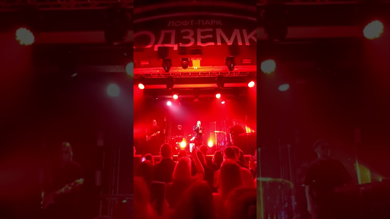 Mona в Новосибирске 