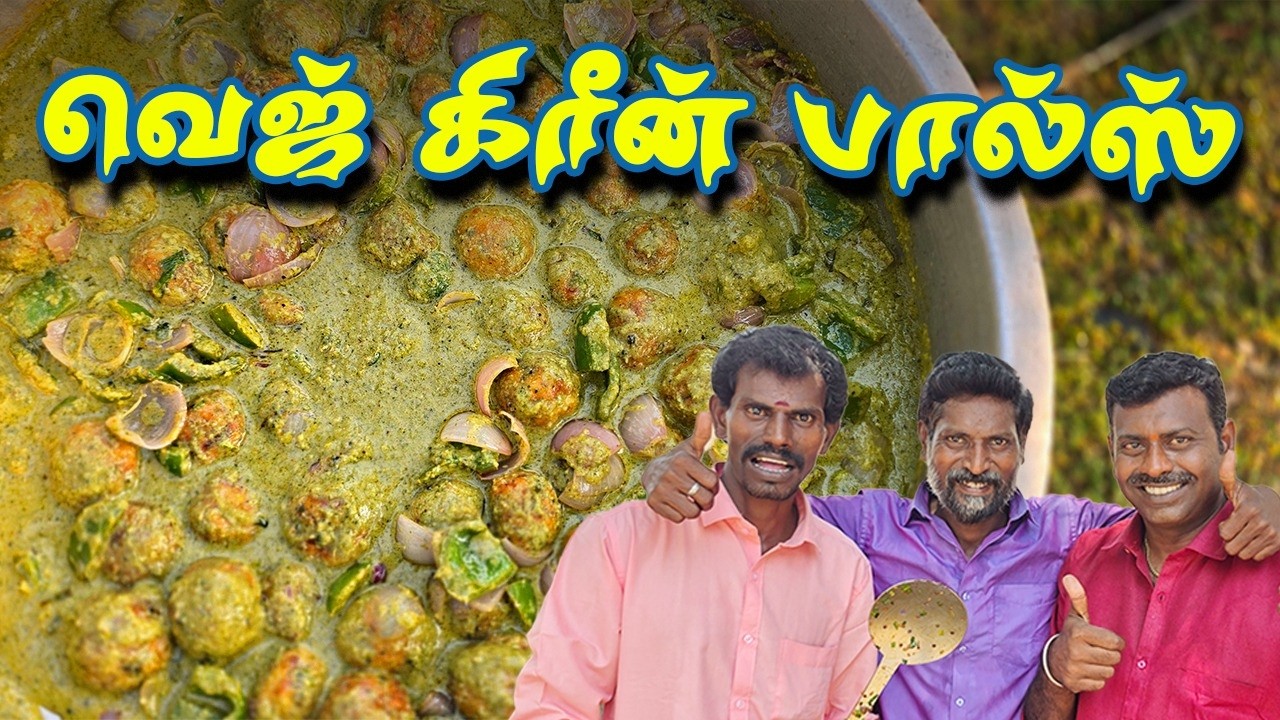 வெஜ் கிரீன் பால்ஸ் செய்வது எப்படி...🤔 | Healthy & Crispy Veg Green Balls Recipe