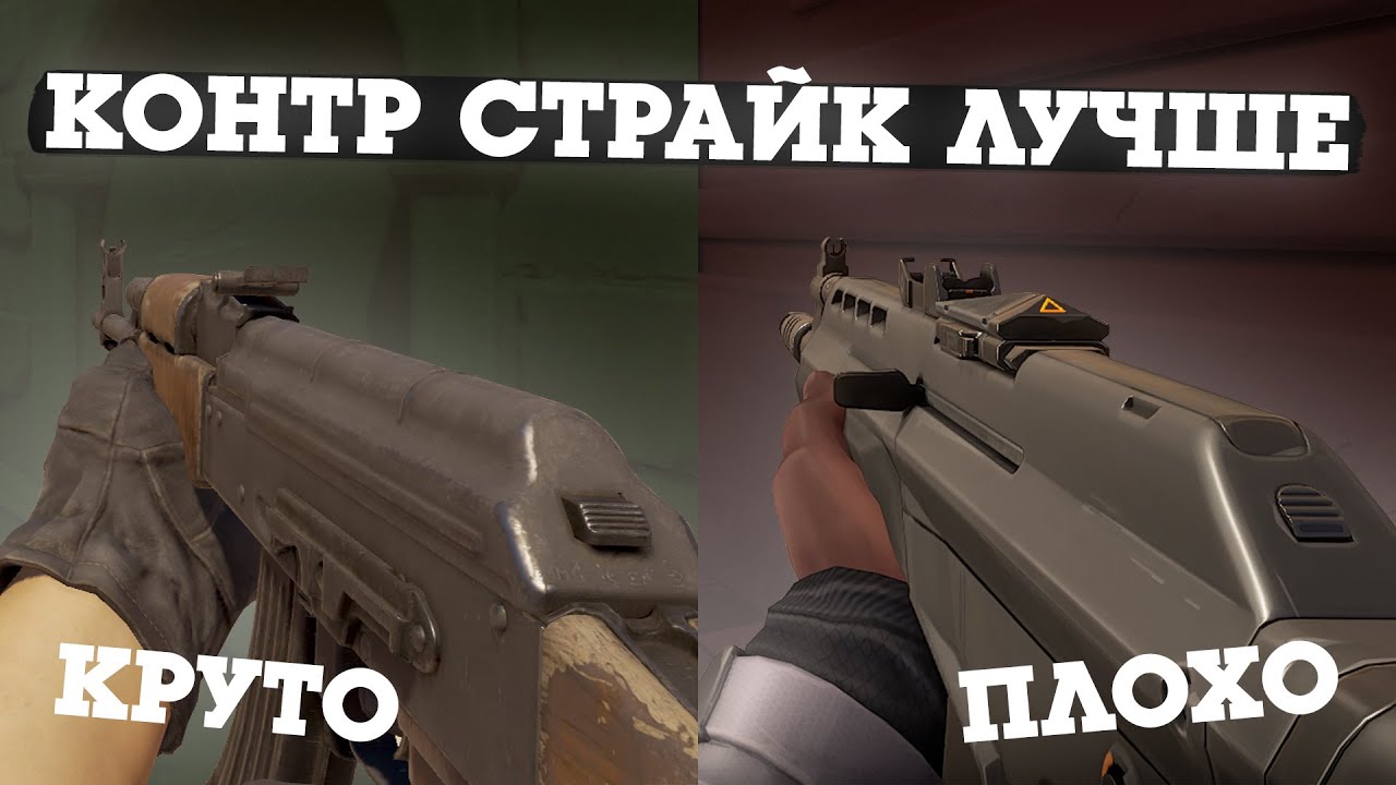 ДЕГРАДАЦИЯ РЕЙТИНГОВЫХ ШУТЕРОВ