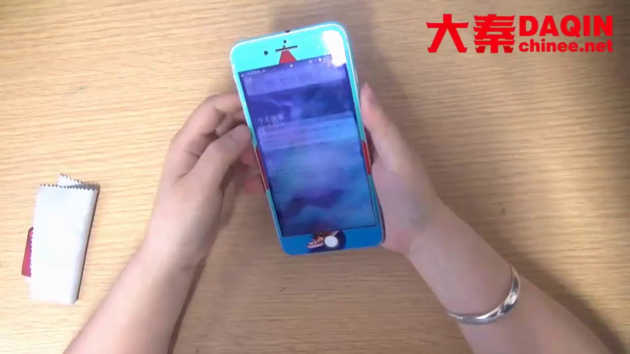 Mobile skin design software