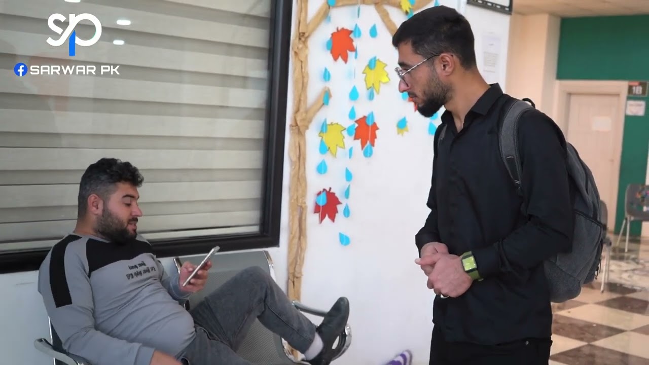 مەرحەلەیەکی زانکۆ