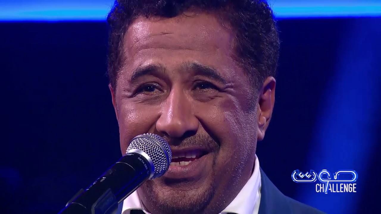 Clip: Cheb Khaled - Hmama | الشاب خالد - حمامة
