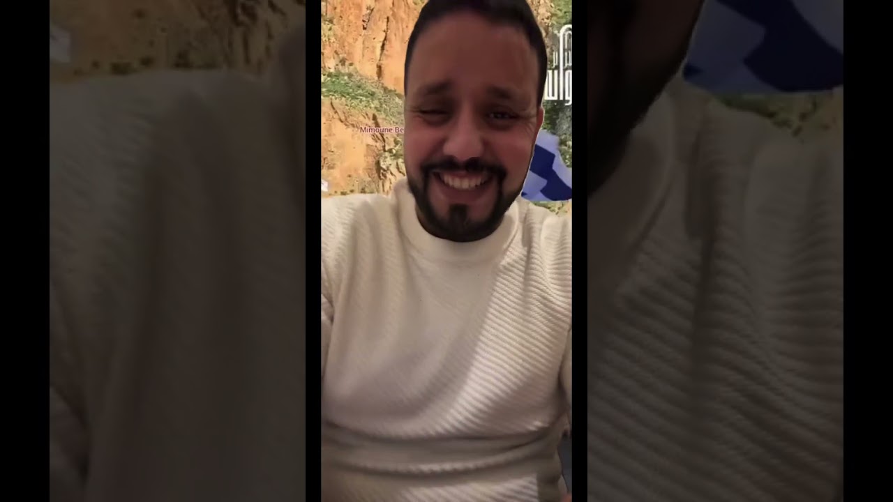 ام شنطة من واد زم تدافع عن اسيادها في حلقة هل المغرب اصبح مستعمر صوصية في شمال افريقيا