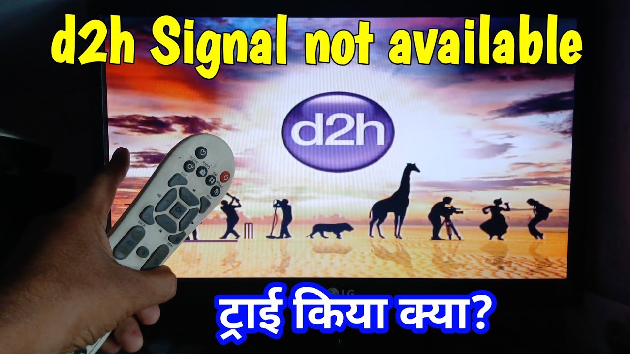 Videocon d2h signal not available problem | Signal not available Videocon d2h