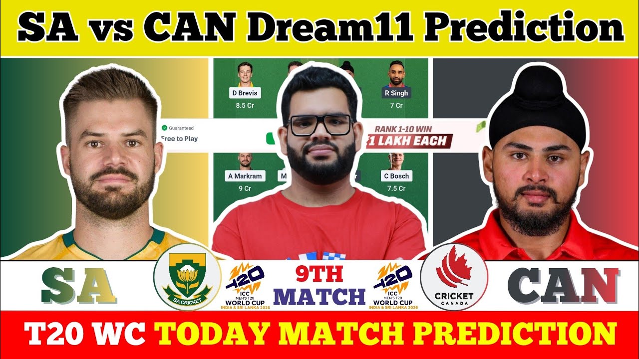 SA vs CAN Dream11 Prediction| SA vs CAN Today Match Prediction| T20 World Cup Match 9