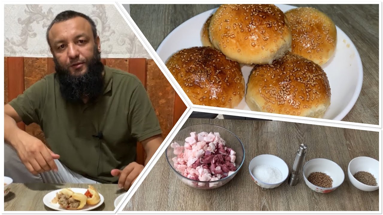 Самса с бараниной