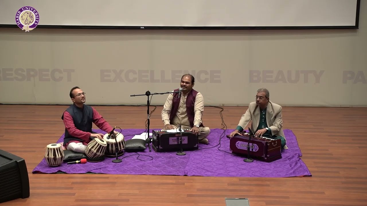 Ghazal Kay Rang | Intezar Hussain | Habib University