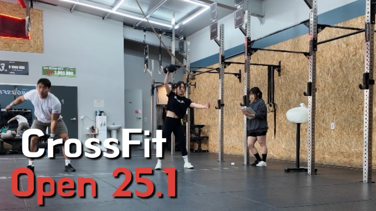 CrossFit open 25.1 Done❤️‍🔥 (Full ver, 전략&후기)