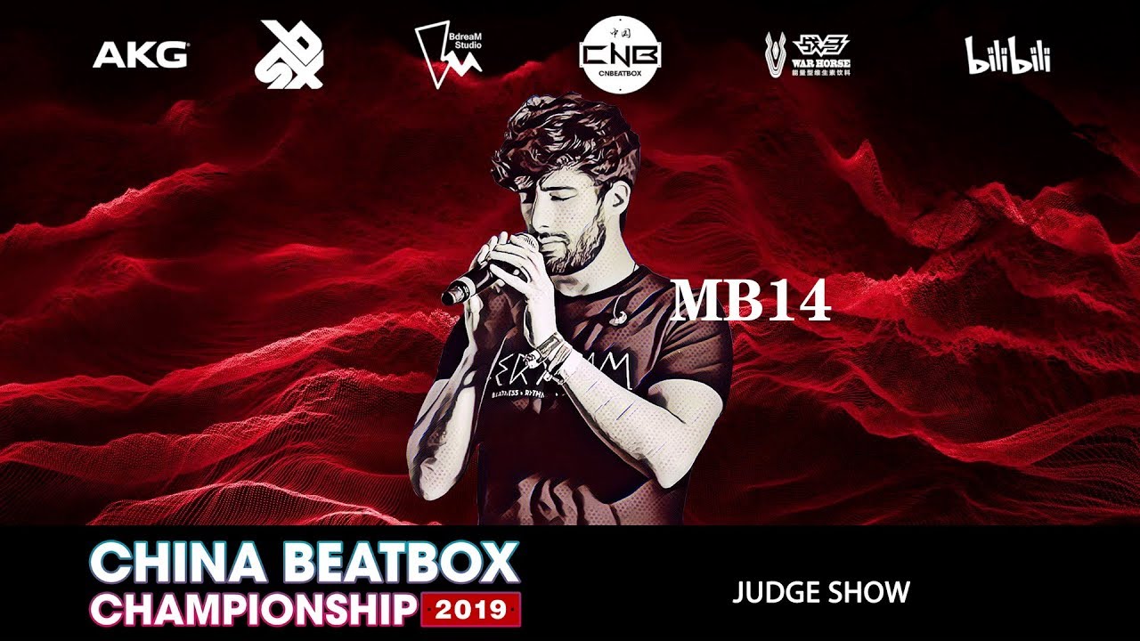 CNBC 2019 | MB14 🇫🇷| ВИТРИНА