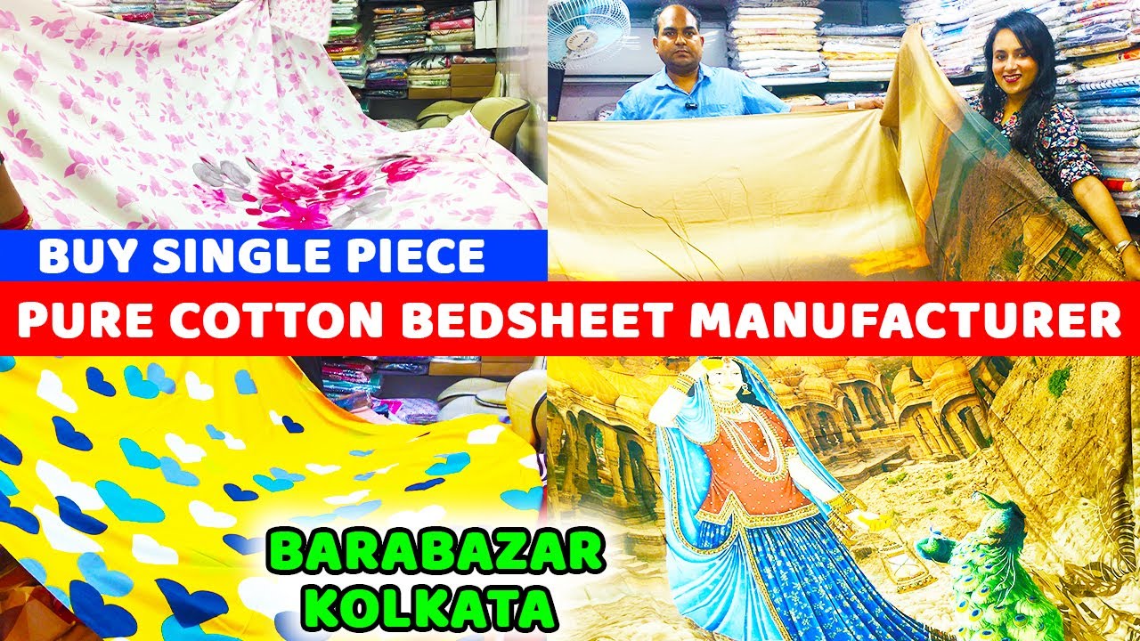 Burrabazar Bedsheet Wholesale Market | Bedsheet Manufacturer In Barabazar | Bed Cover Market Kolkata