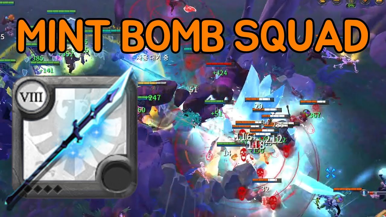 리프트글레이브 밤 스쿼드 ｜ Riftglaive Bomb Squad Highlights ｜ MINT ｜ Albion Online