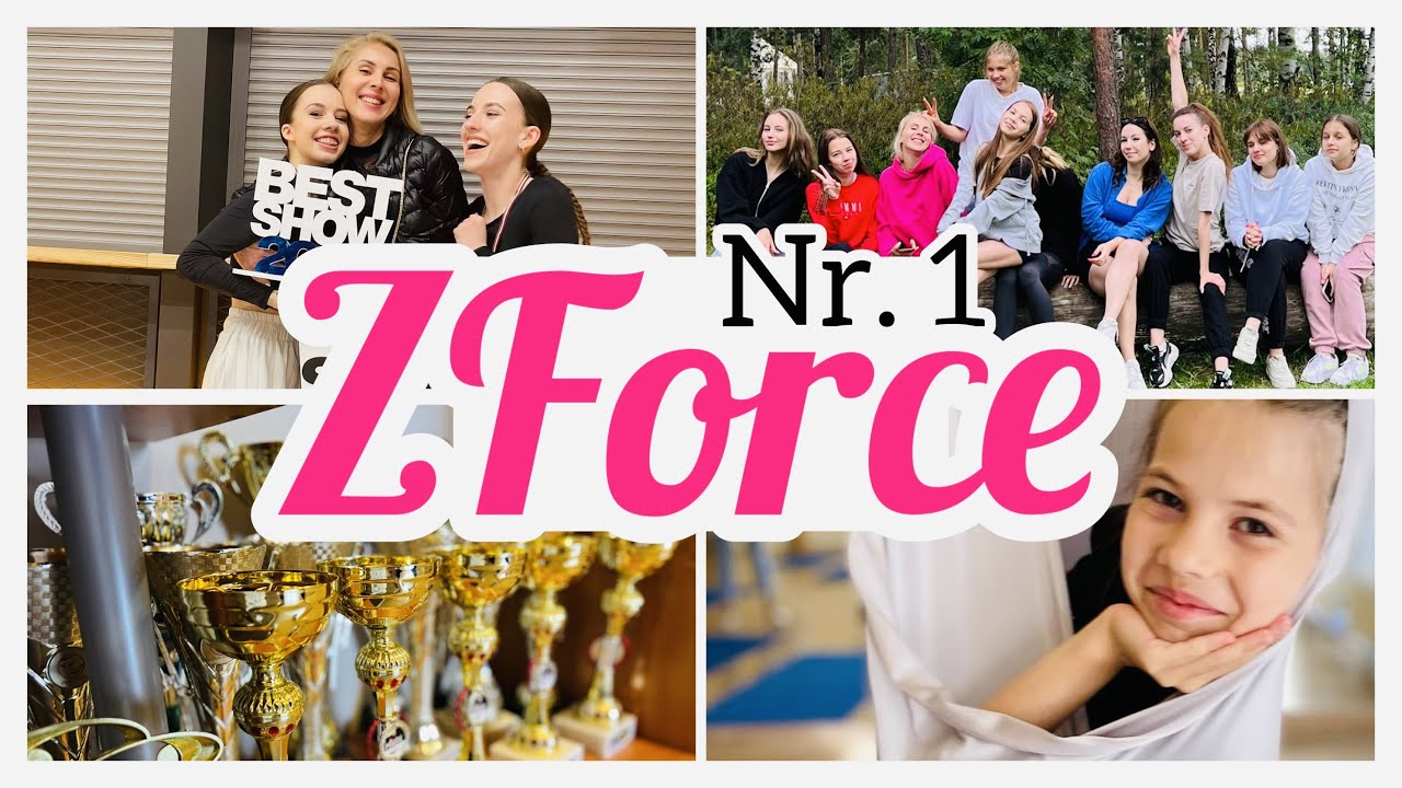 Zforce ! Студия танцев в Риге. Deju studija Riga. Где танцуют лучшие дети Риги !