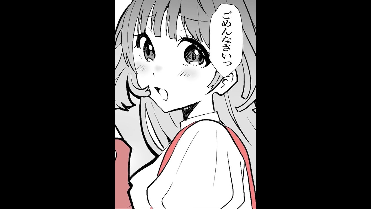 同担拒否 #p丸様 #shorts