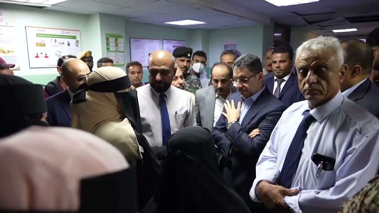 13 2 2024 دولة رئيس الوزراء يزور هيئة مستشفى الجمهورية بعدن