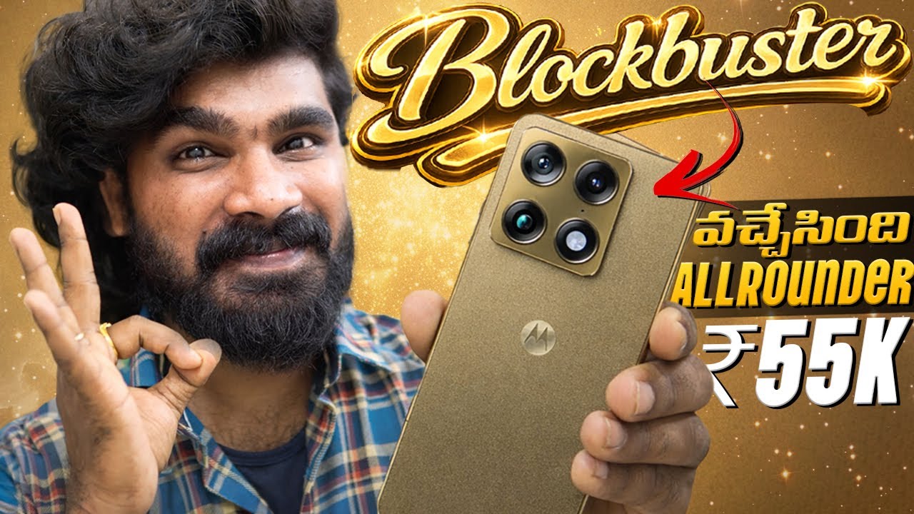 Moto Signature in Telugu | AllRounder Phone Under 55K | in Telugu