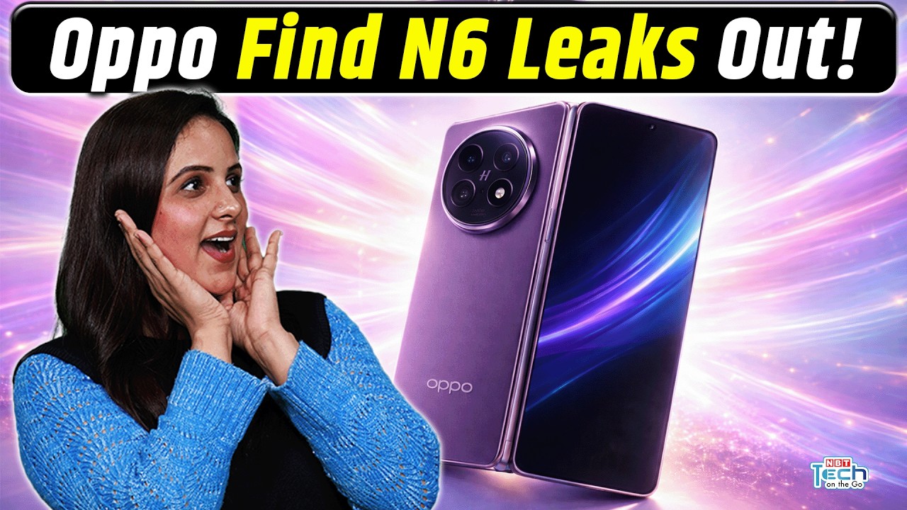 OPPO Find N6 Leaks: स्लिम, 200MP कैमरा और फ्लैगशिप परफॉर्मेंस, क्या इतना सबकुछ मिलेगा? | NBT Tech
