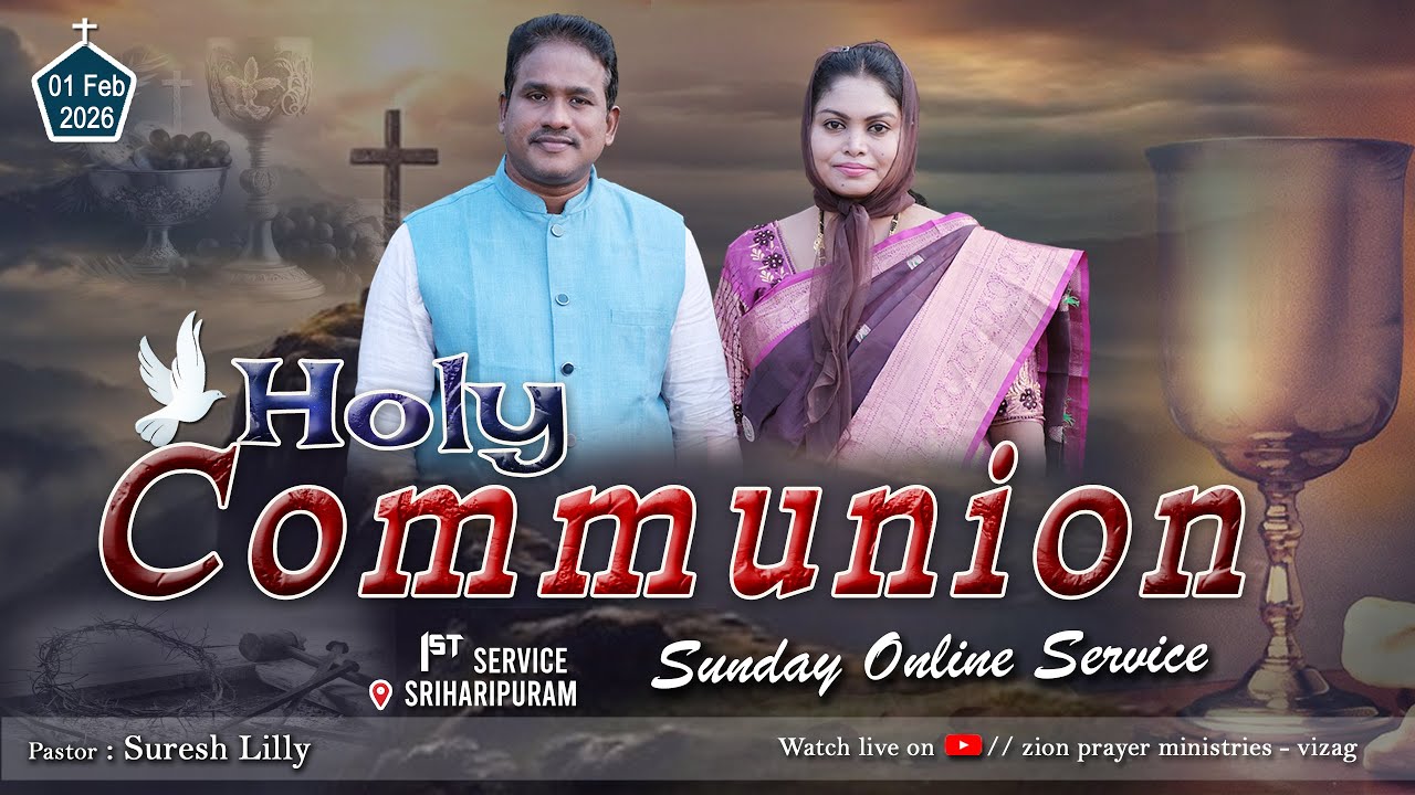 Sunday 1st Service || Live 1st Feb  2026|| Suresh Lilly |#zionprayerministries #sriharipuram