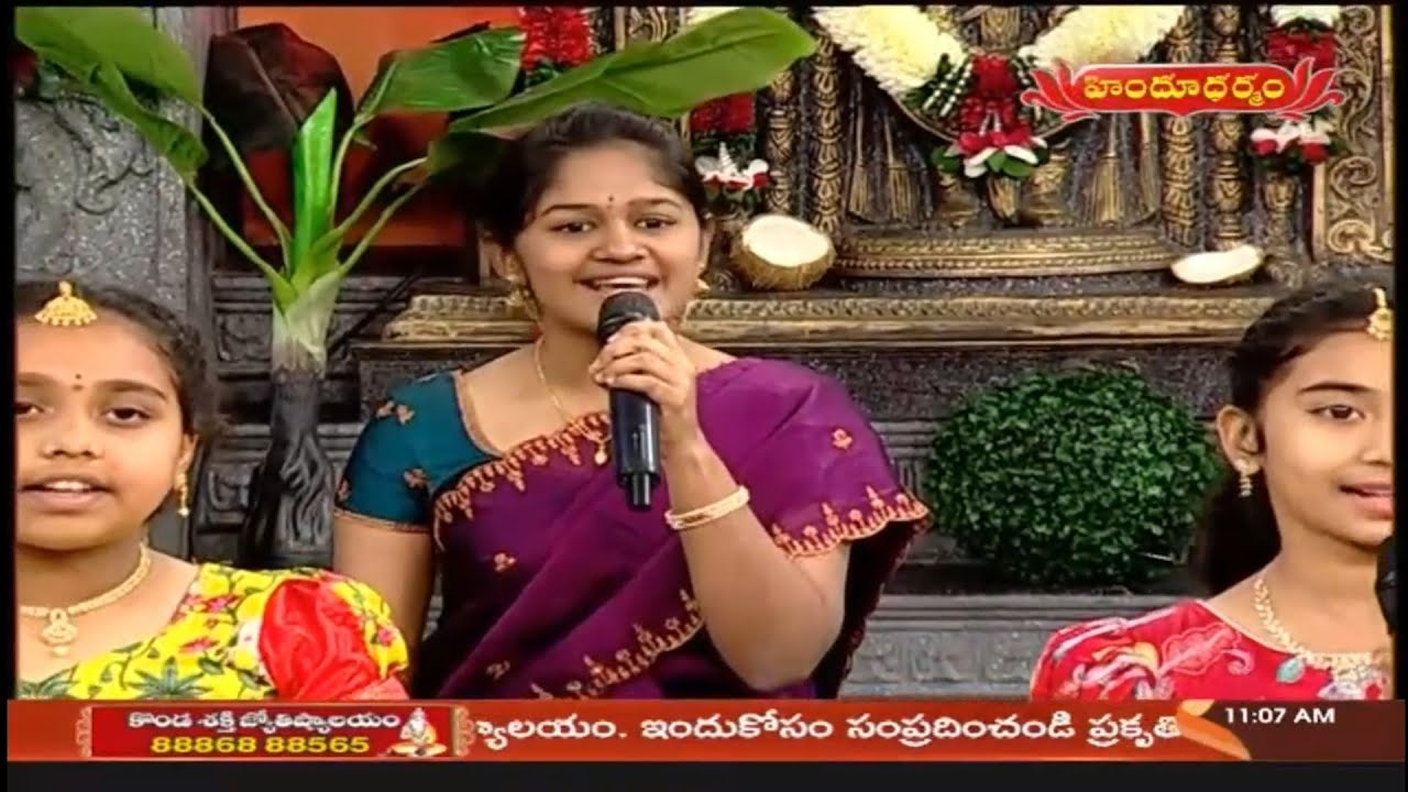 Hindu Dharmam channel || Kolanidopariki gobbillo || Annamayya pada sankeerthanabhishekam 