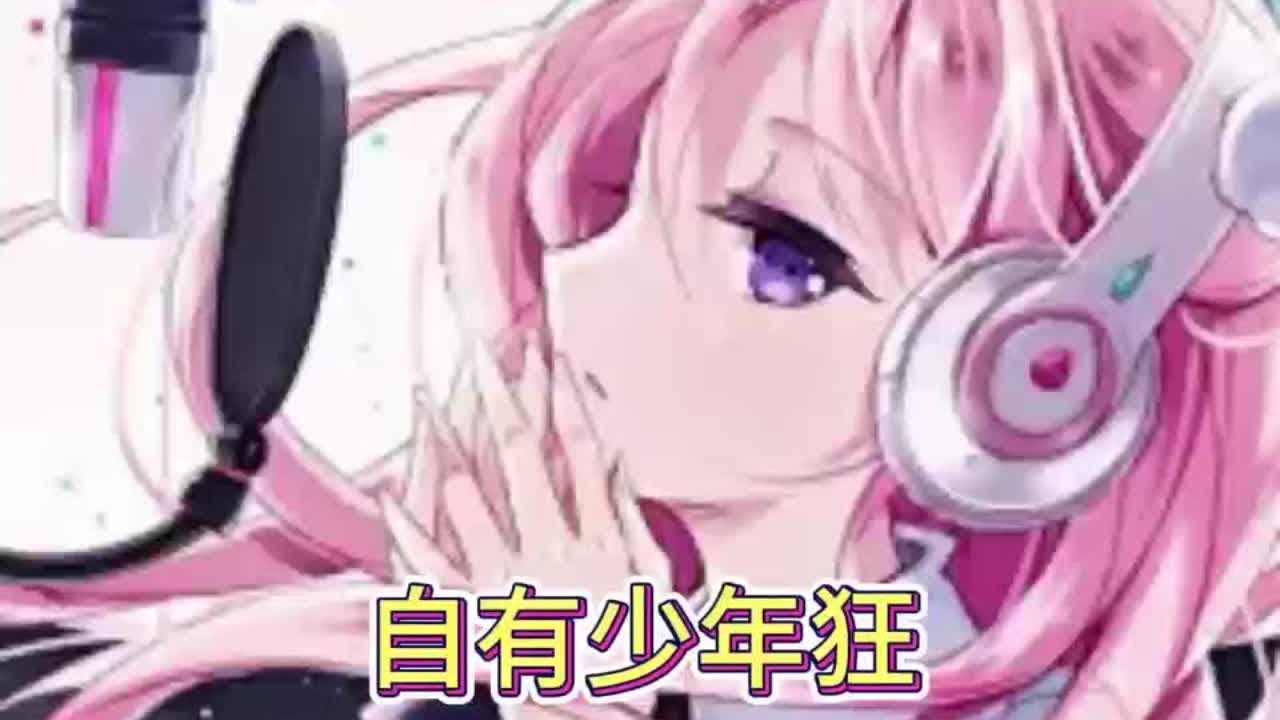 #小说推荐 #漫画解说 #文荒推荐 @DOU+小助手