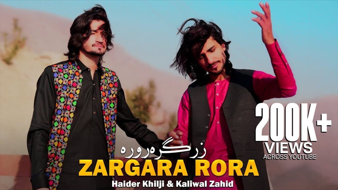 Haider Khilji & Kaliwal Zahid New Pashto Songs 2025 Zargara Rora | Official Music Video Song