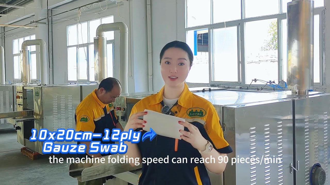 SS-ZDG HIGH SPEED GAUZE SWAB FOLDING MACHINE