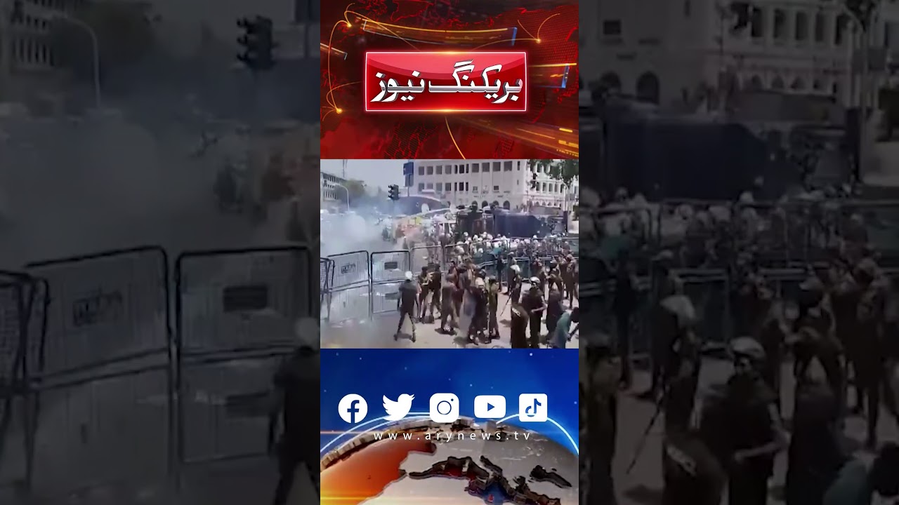 Police used baton charge shelling water cannons on protesting lawyers #arynews #breakingnews #reels