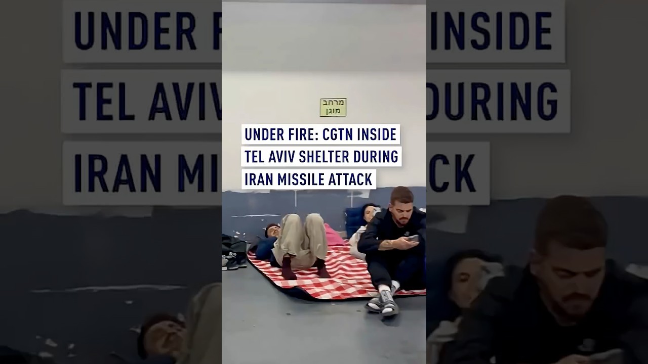Under fire: CGTN inside Tel Aviv shelter during Iran missile attack