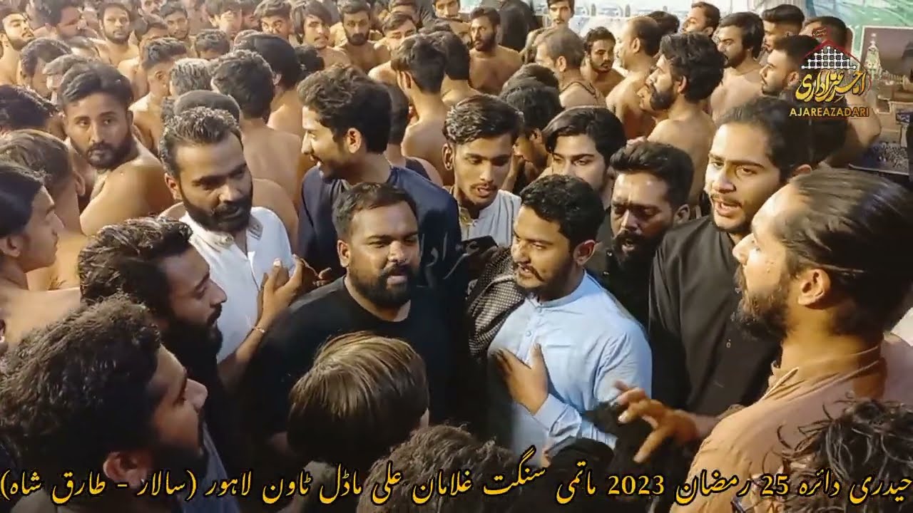Kya Haider as Ro Ro Kay | 25 Ramzan 2023 | Ghulaman e Ali as | Salar Tariq Shah | Awais Haider Party
