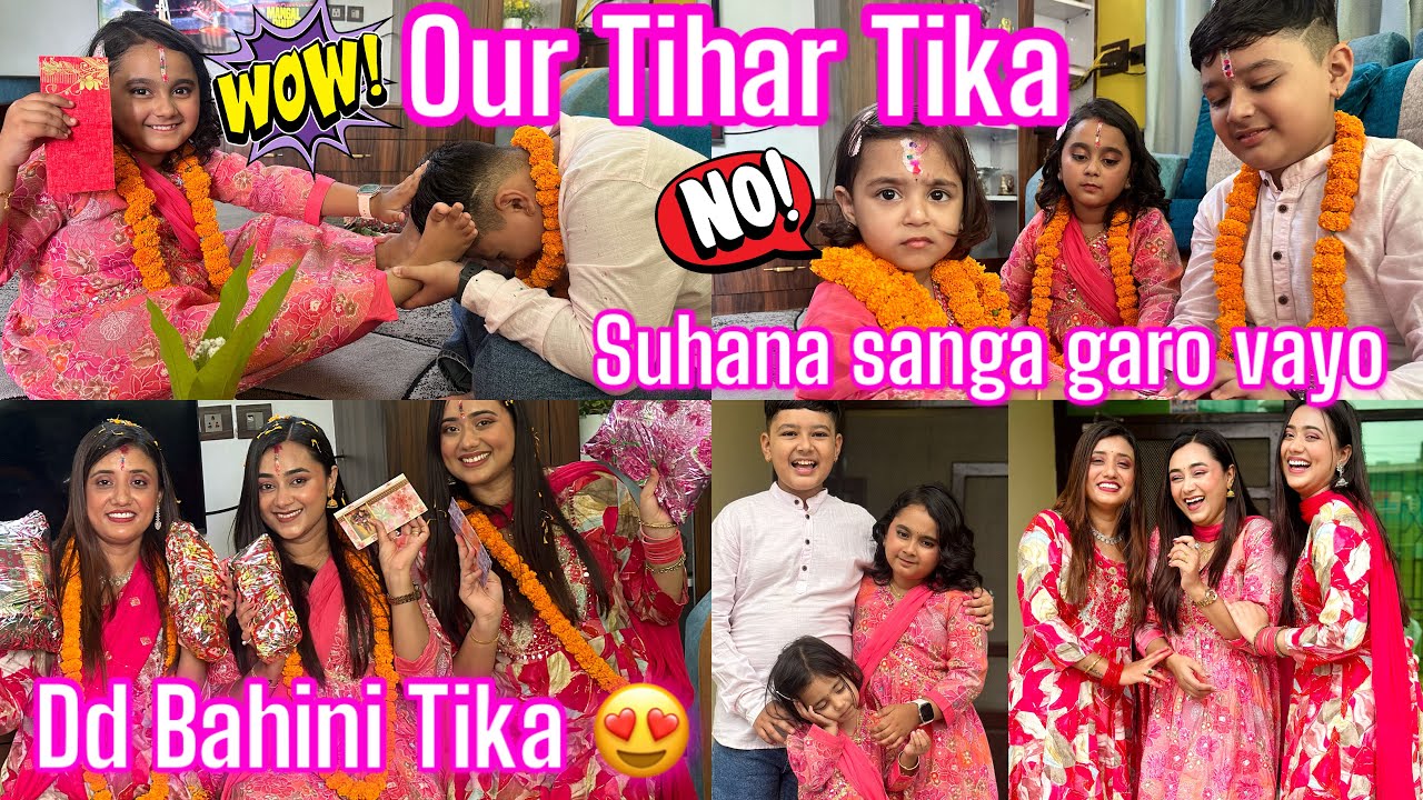 TIHAR SPECIAL || Suhana Royera AarohiAayan lai Aapat || Esari lagayeu Dd Bahini Tika || AARSUFAMILY