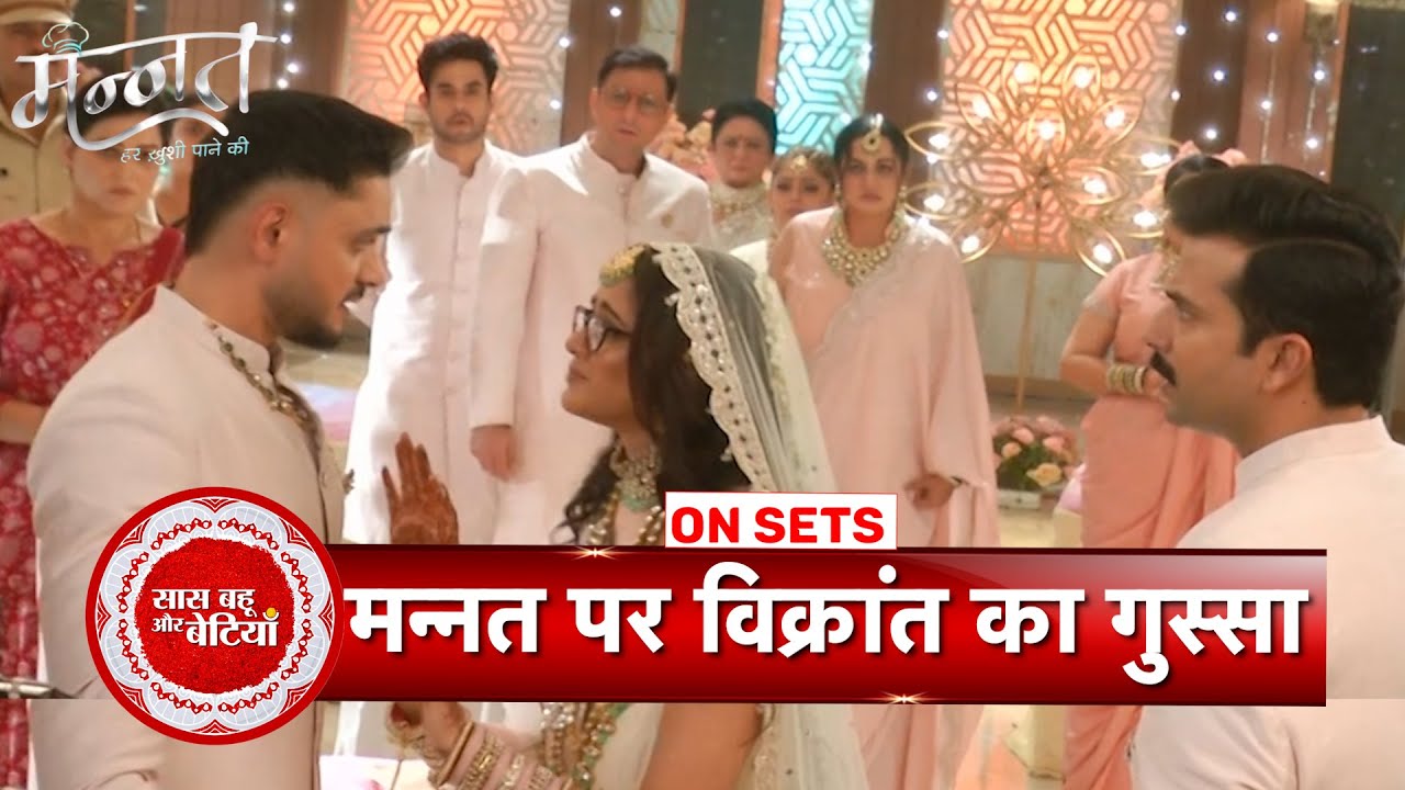 Mannat Har Khushi Paane Ki: Vikrant Gets Angry On Neetu & Mannat, Rony Slaps Vikrant | SBB