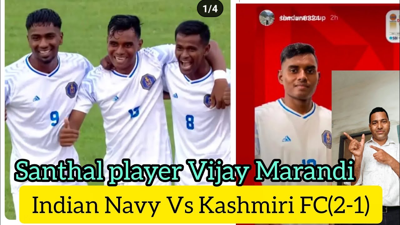 Durand Cup me vijay marandi ka goal#youtube#vlog#durandcup#football#footballhighlights#armyteam