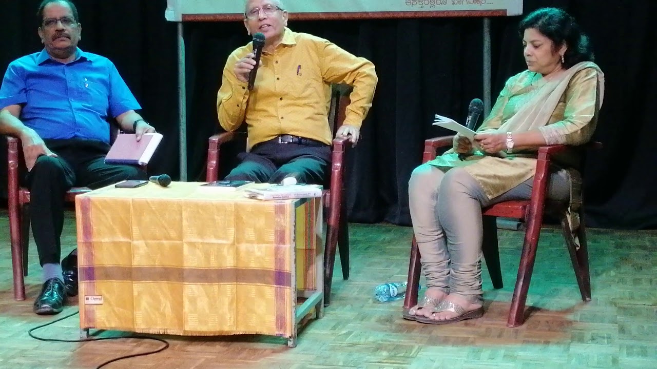 DV Guruprasad book CORRIDORS OF INTELLIGENCE discussion Part 2