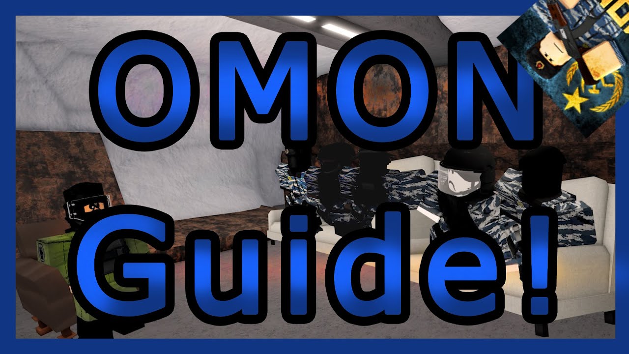 The Ultimate OMON Guide!