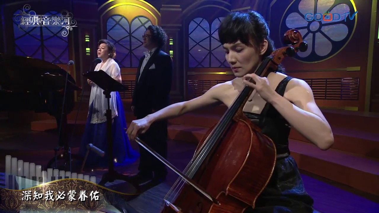【經典音樂河】祂看顧麻雀