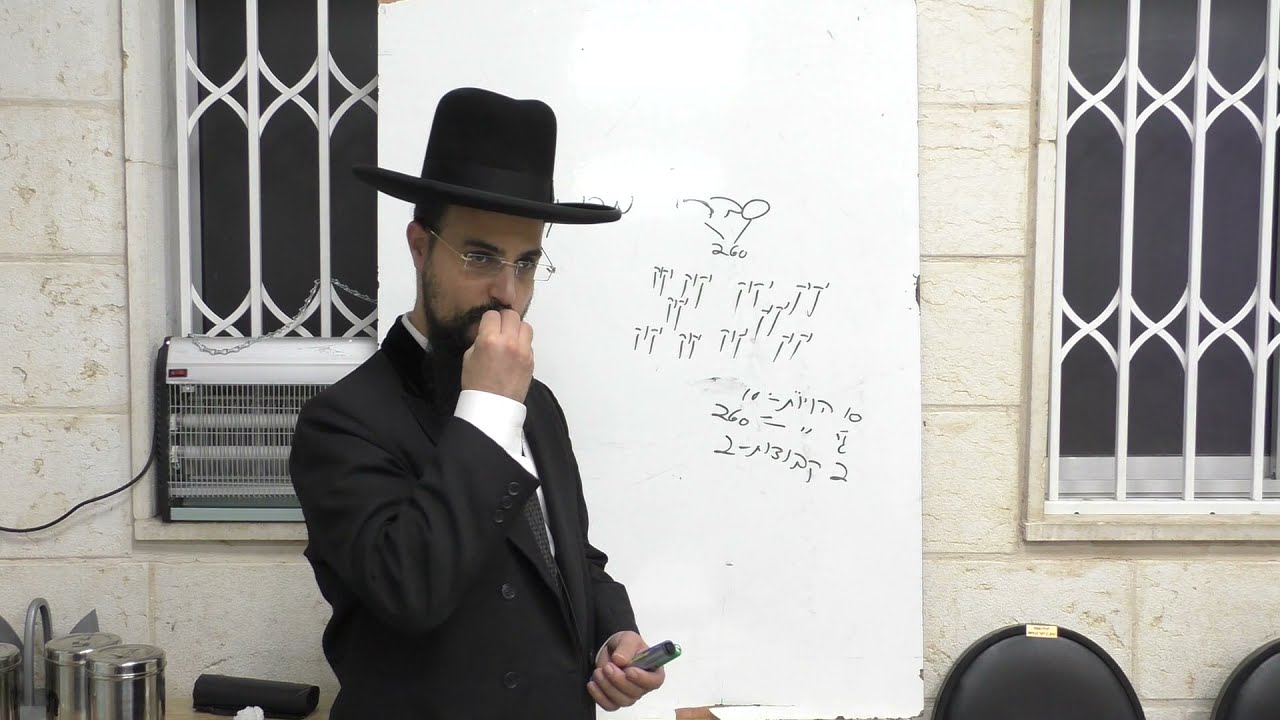 הרב שקד בוהדנה | סוד סברי מרנן