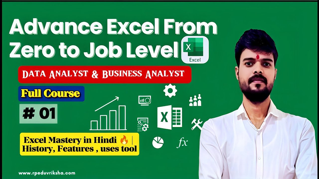 Lec:-01 Advanced MS Excel Tutorial | History, Tools & Complete Overview (Hindi) + Live practice 