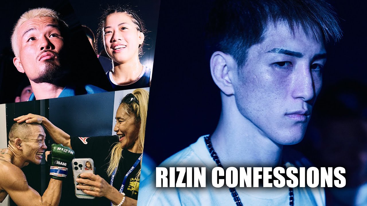 [SUB] RIZIN ПРИЗНАНИЯ № 189 | Бой за титул в легчайшем весе