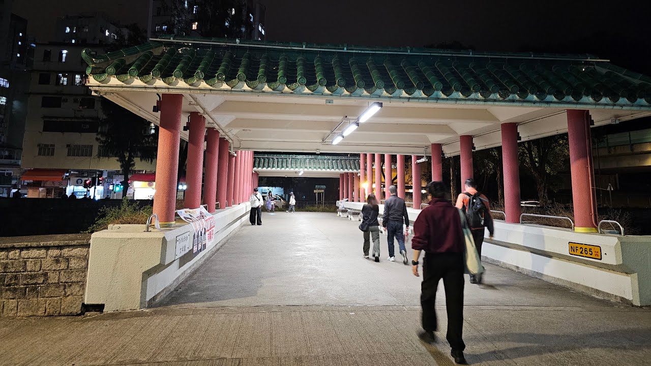 大埔街景香港 Tai Po Street Scene Hong Kong