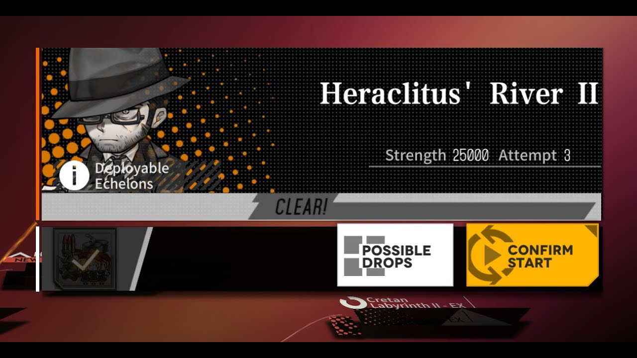 GFL | Mirror Stage - Heraclitus' River II (A2-1)