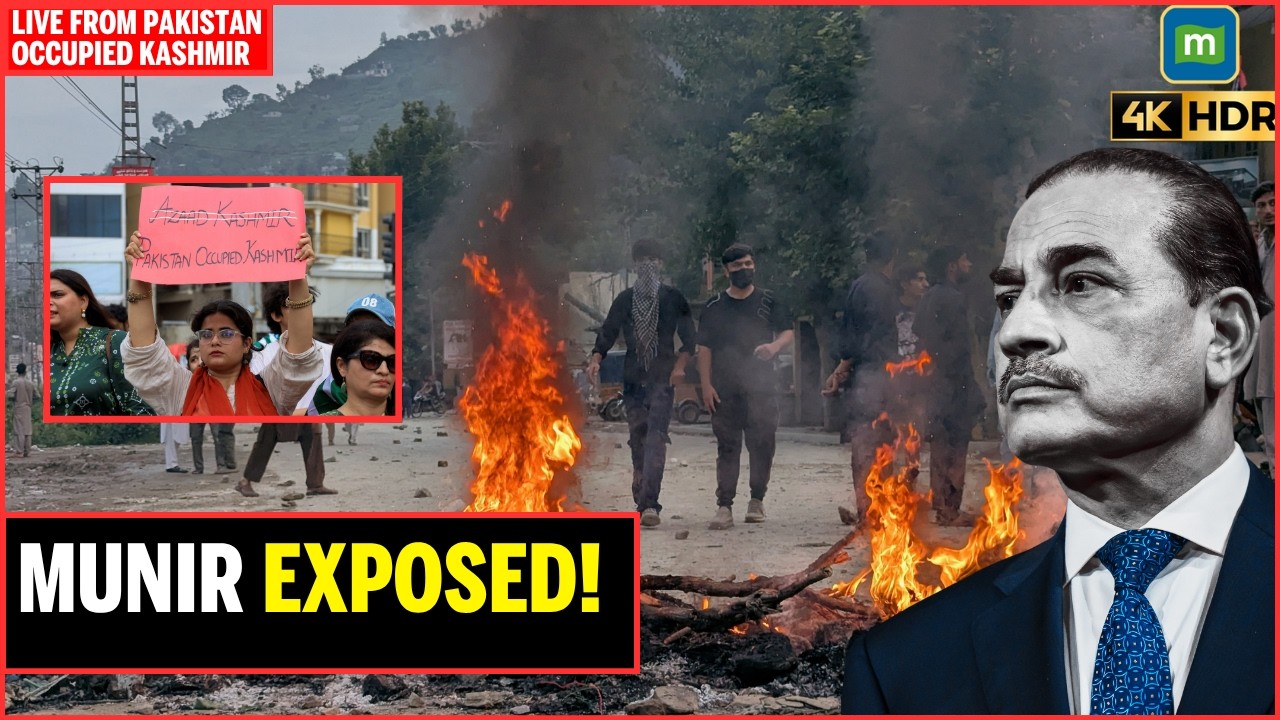 POJK VIOLENCE LIVE: EYEWITNESSES Expose State Crackdown in Muzaffarabad | Kashmir News | World News