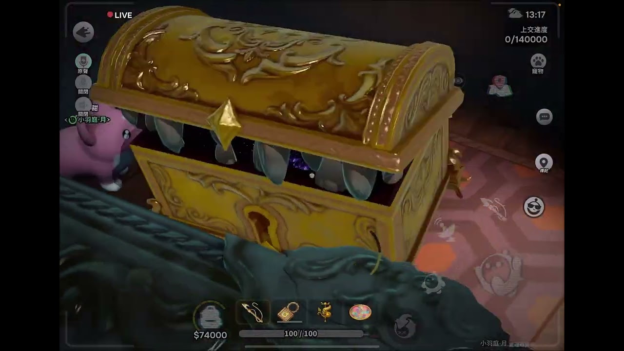我恨這個遊戲，好不容易拿到兩個金，結果遇到新的怪物，不過幸好我有買狗狗會員，不然我肯定連一個勁都帶不出。