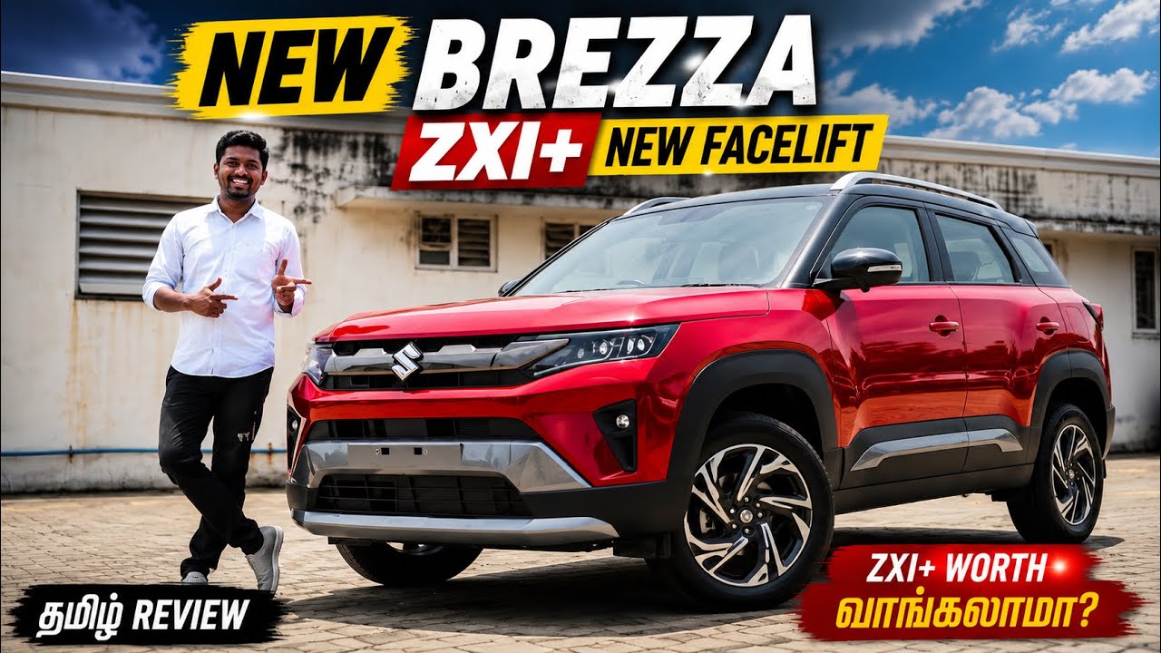🔥 New Maruti Brezza ZXI+ 2026 Walkaround | Price Starts at ₹7.39 Lakhs | Top Model Review 
